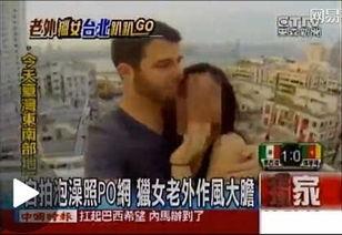 外国妞舞厅在线视频,在线视频燃爆你的视听感官