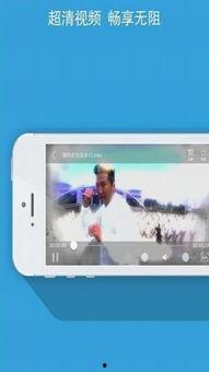 思思要在线视频观看,畅享精彩瞬间，尽在指尖