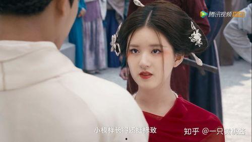 传说陈芊芊在线视频,穿越时空的奇幻之旅