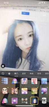 色 free 在线视频,色free在线视频的精彩世界