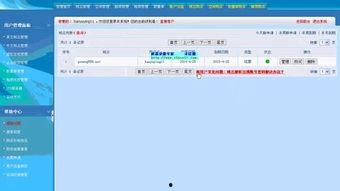 998gam在线视频,畅游虚拟世界，体验极致娱乐盛宴