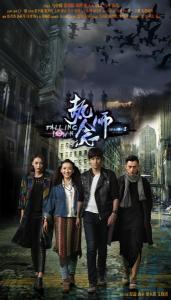 执念师在线视频,揭秘内心执念的力量与影响